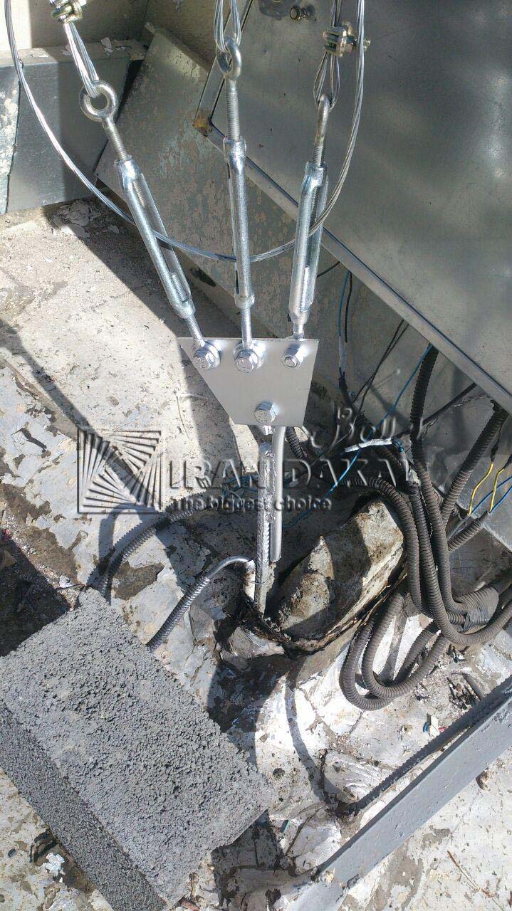 بانک حکمت 5